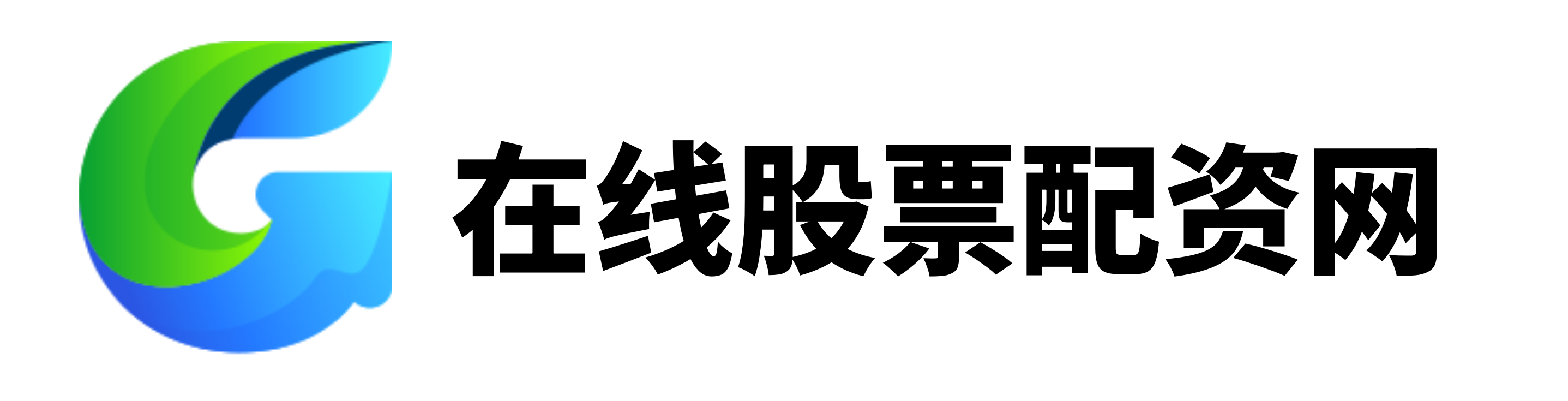 炒股配资网站